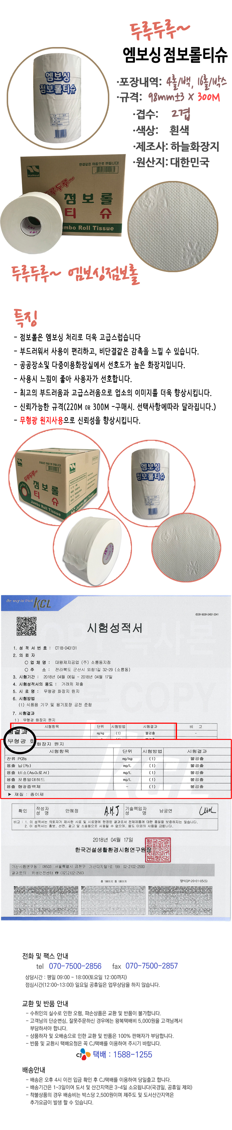 fe503feafb76b9b1b968024a0809c8dc_1526520998_0209.jpg