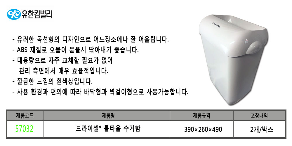 cd6474568ccf25a12617e35d791ea0b9_1544767824_7965_1544767923_1544768053.jpg