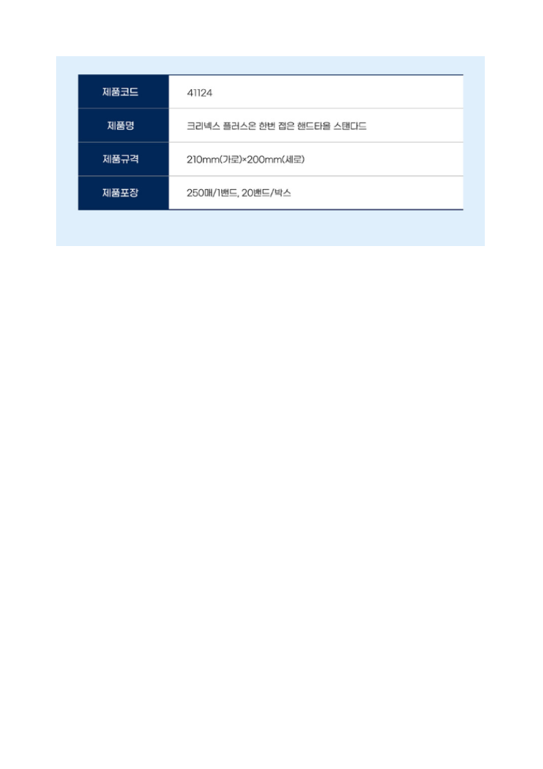 37ac6cf837293246e7ed76c6d6cad899_1718077924_5752.png 37ac6cf837293246e7ed76c6d6cad899_1718077924_5752.png