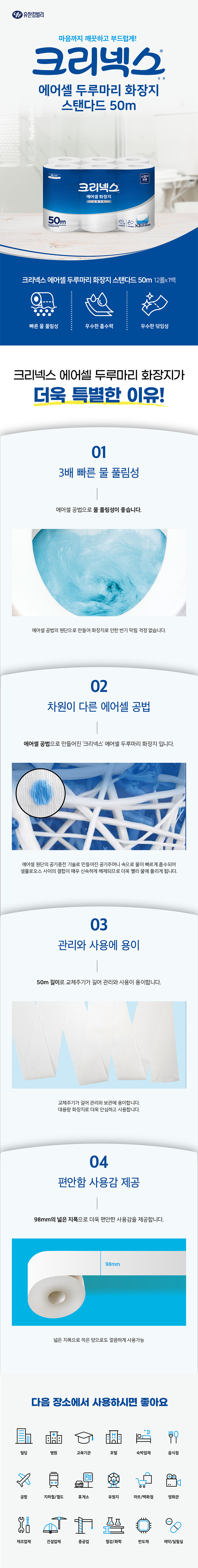 b7863690e4097495fe4488517ad06db2_1723439231_4089.jpg