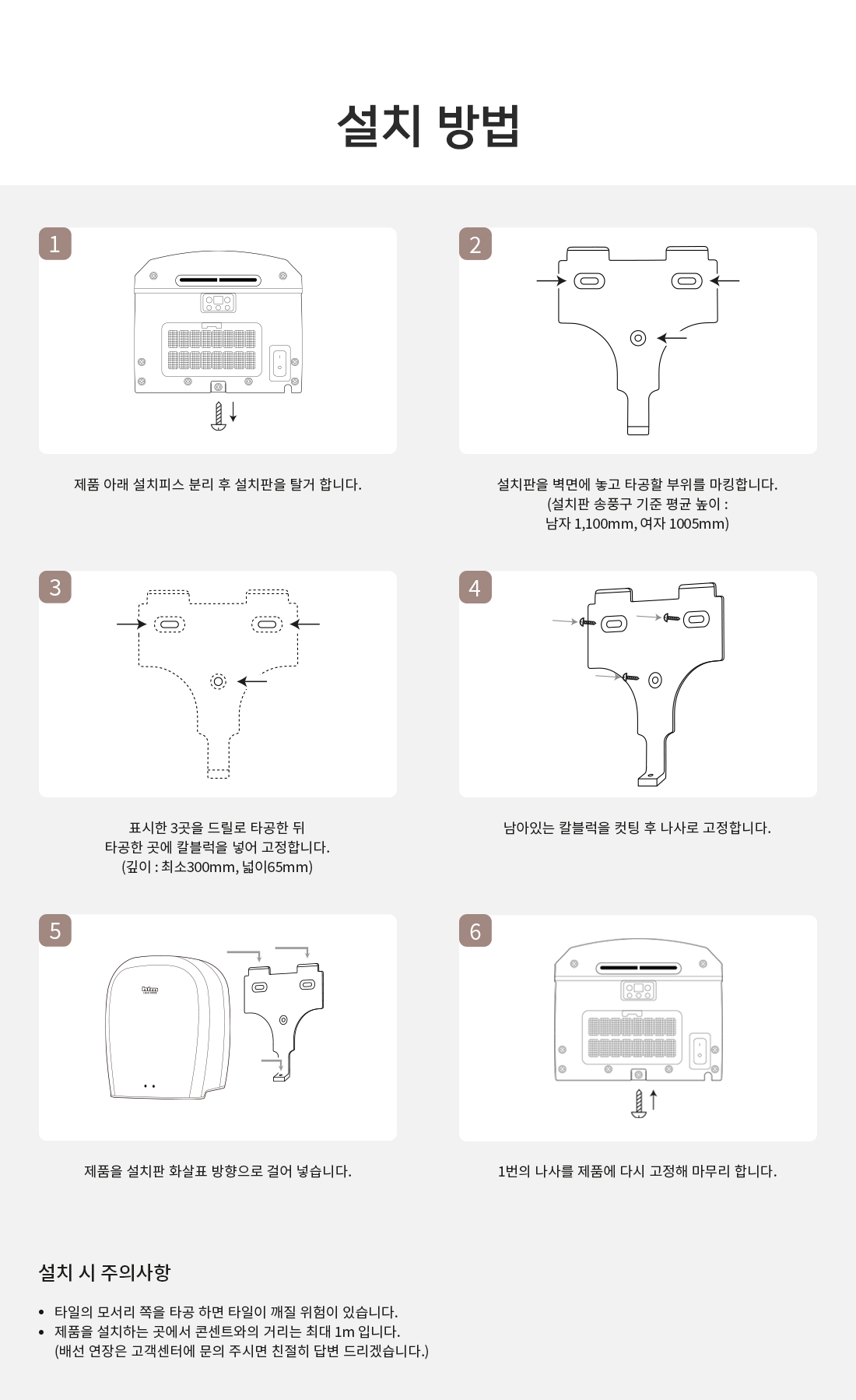 c1f51f1ee208b6a0d4e7525c9cb8231e_1730169623_0385.png
