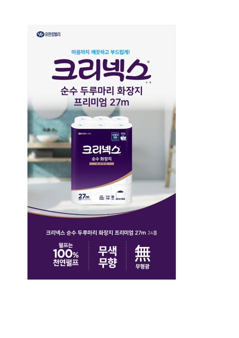 b3522e398b583668cef924d46fb50dce_1735024692_5399.png