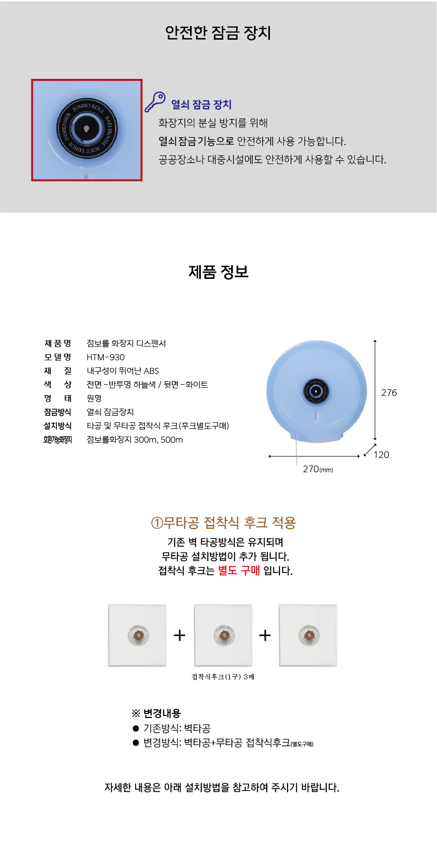 951009be44d17a39ada2549acc64445c_1748318507_6942.jpg