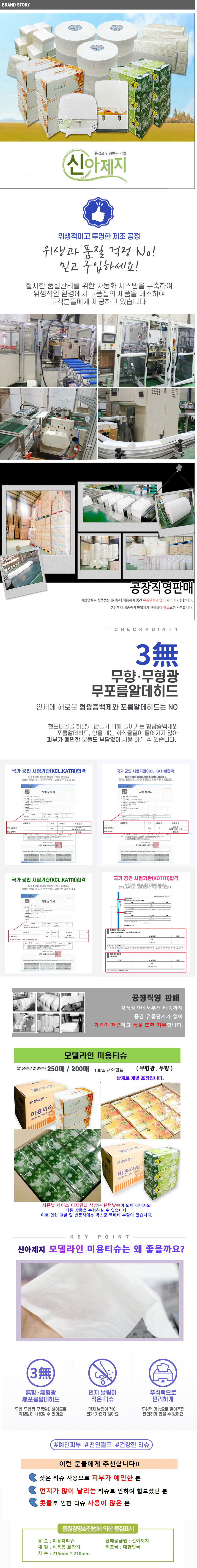 704c9fe8d0dd12e17ed94d56c2156531_1784001690_9806.jpg 704c9fe8d0dd12e17ed94d56c2156531_1784001690_9806.jpg