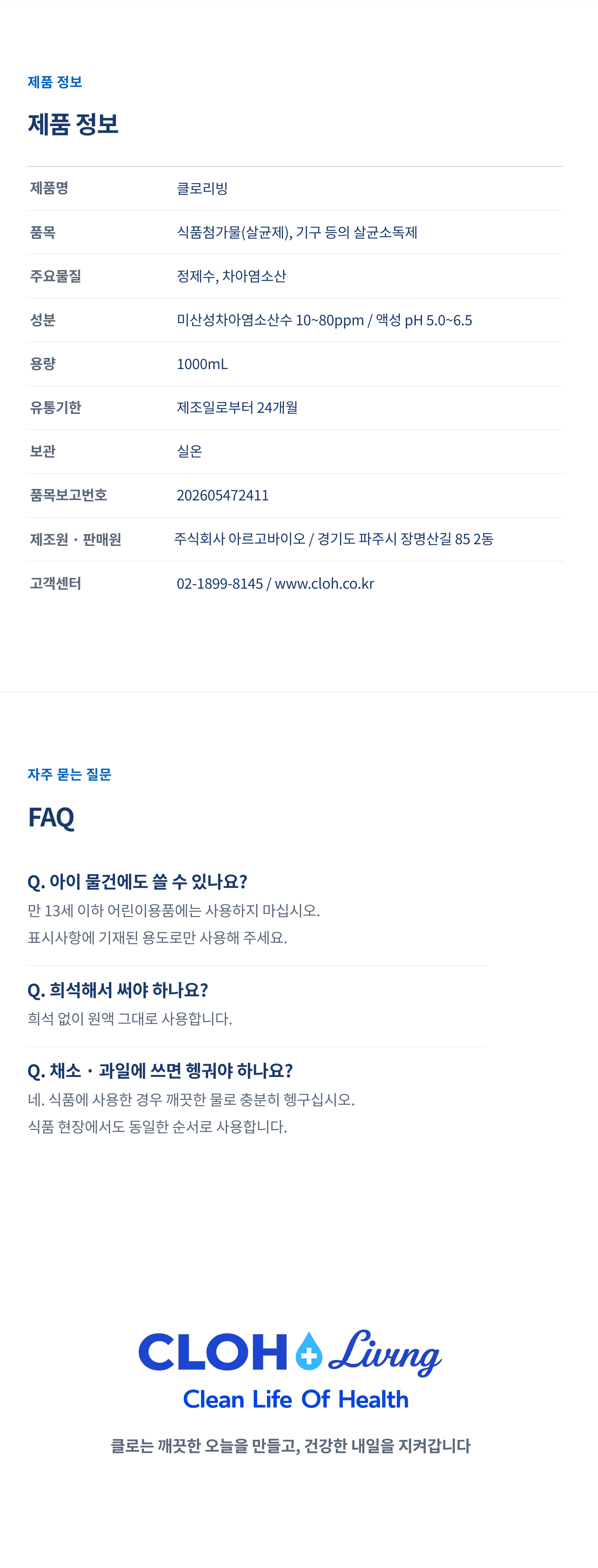 fb093508e2eab44502dd19b11901fab4_1788325404_8472.png fb093508e2eab44502dd19b11901fab4_1788325404_8472.png