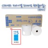 크리넥스 드라이셀 프리미엄 롤 핸드타올 R180