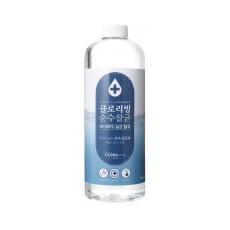 클로리빙(CLOH) 순수살균수 1000ml (리필용)