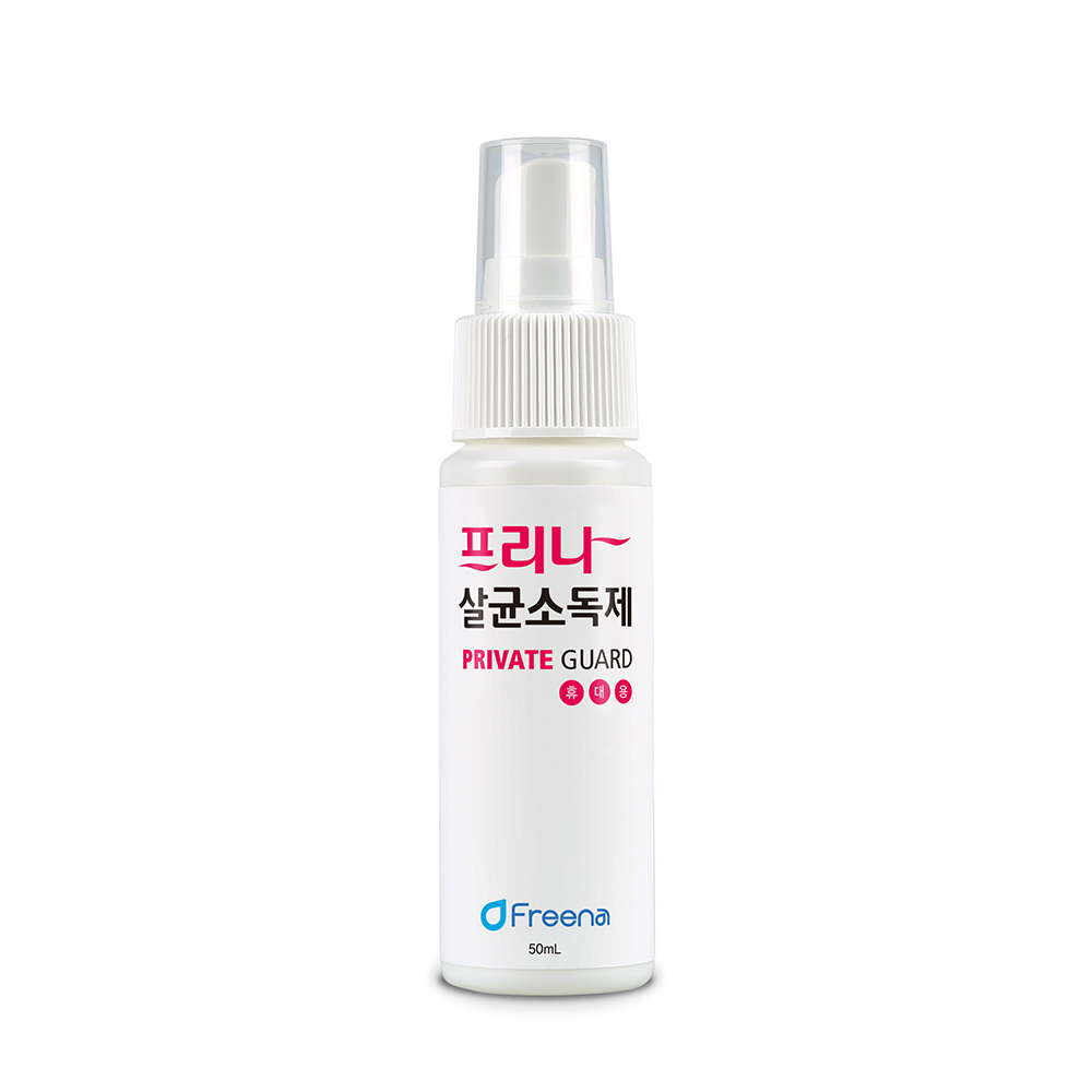 프리나 휴대용 개인용 여행용 살균소독제 50mL 12개 주정알코올75%