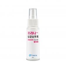 살균소독제 프리나 플러스 50ml 주정알코올75% 휴대용 개인용