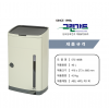 실내용분리수거함 휴지통 STC-400B