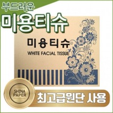 모델라인 미용티슈 250매 24곽