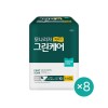 모나리자 액티브 그린케어 와이드 매직벨트 특대형 10매 8개 총80매 성인용기저귀 요실금