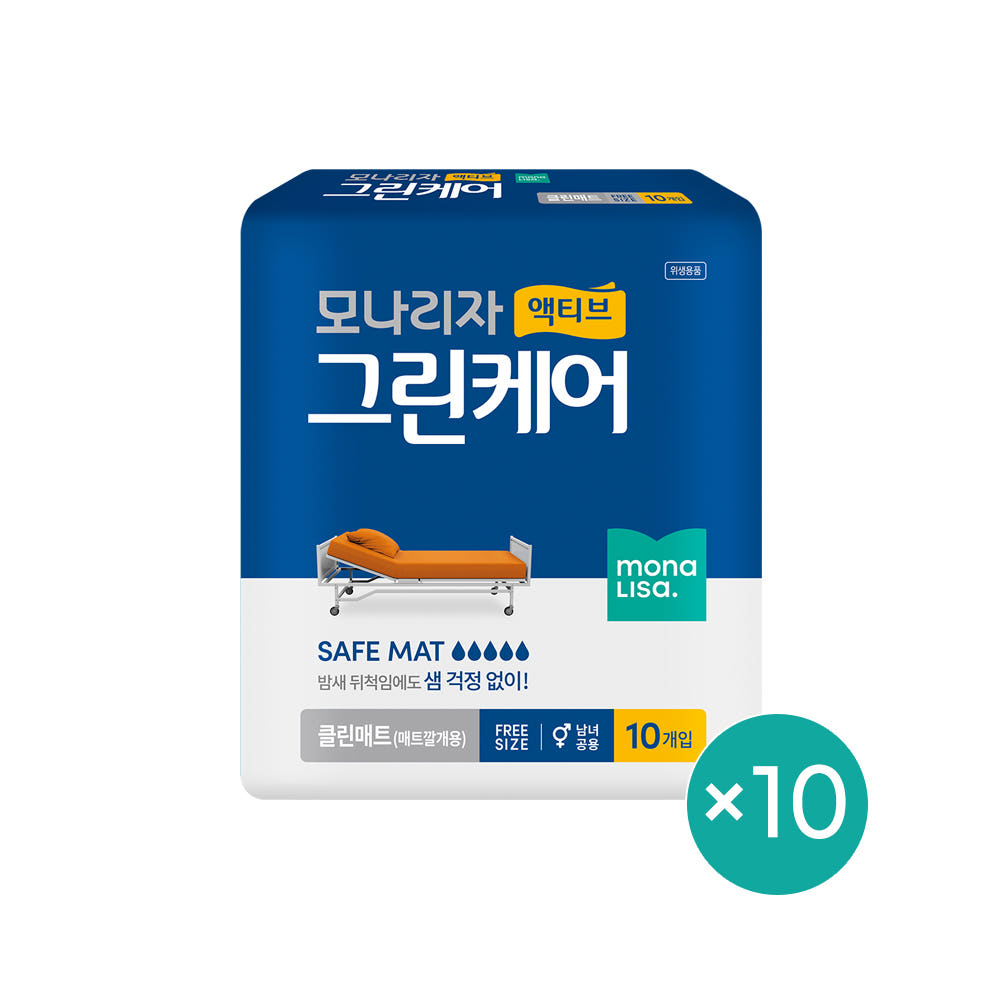 모나리자  액티브 그린케어 클린매트 10매 10개 총100매 성인용기저귀 요실금