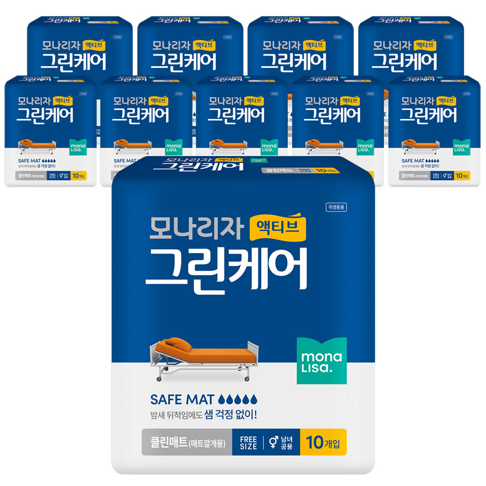 모나리자  액티브 그린케어 클린매트 10매 10개 총100매 성인용기저귀 요실금
