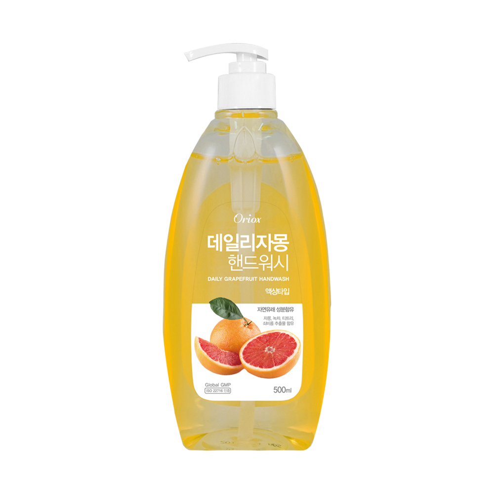 오릭스 자몽핸드워시 500ml [펌핑 물비누]