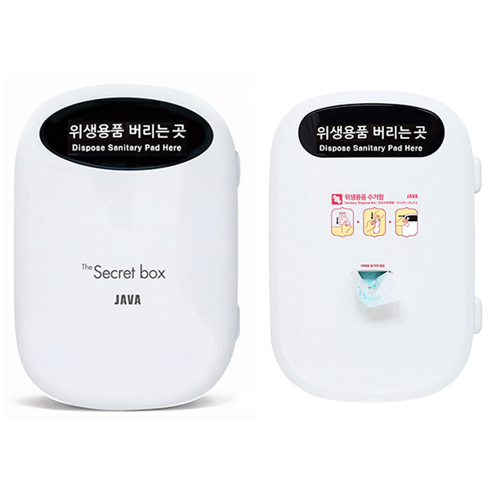 티에스자바 생리대수거함 위생비닐/탈취제