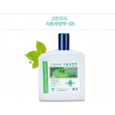 그린코리 자동세정액-325(325ml)